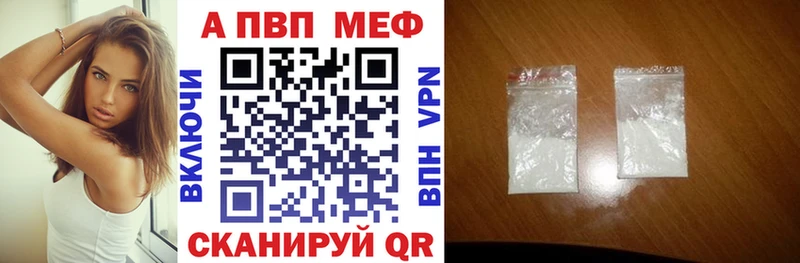Названия наркотиков Полярный COCAIN  Меф мяу мяу  Метамфетамин  Конопля  Гашиш 