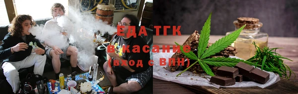 мет Арсеньев