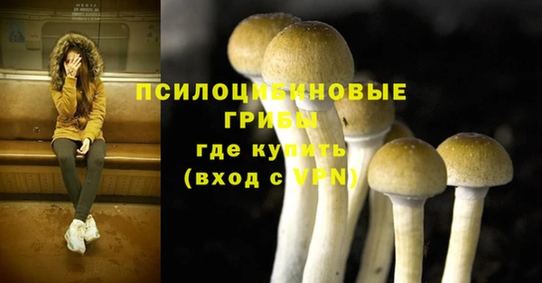 гашишное масло Баксан