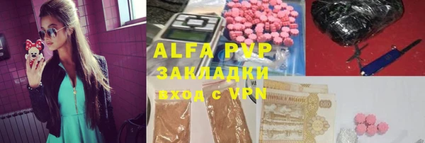 меф Аркадак