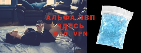 мет Арсеньев