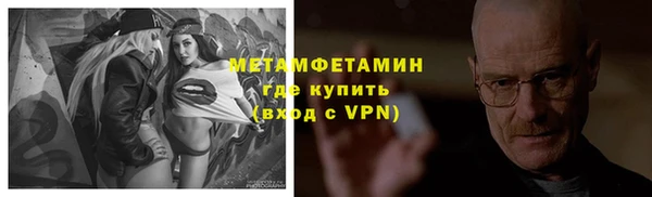 гашишное масло Баксан