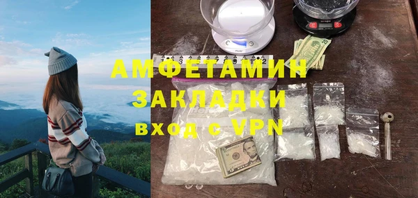 гашишное масло Баксан