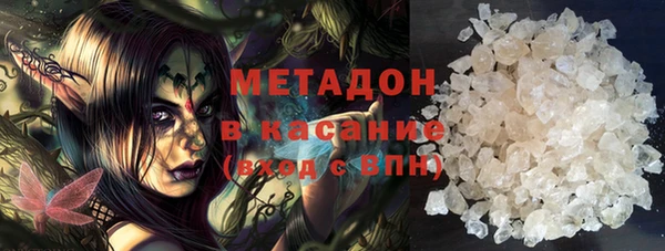 стаф Балабаново