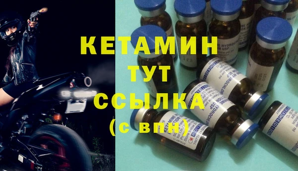меф Аркадак