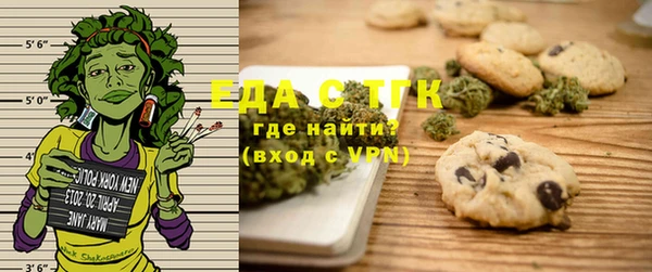 гашишное масло Баксан