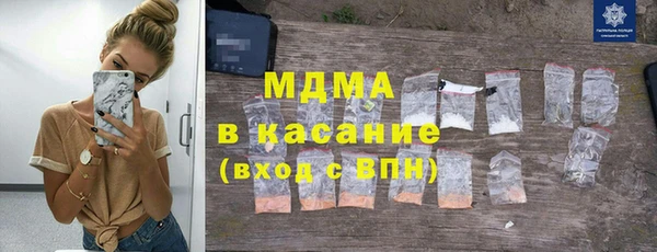 гашиш Нея