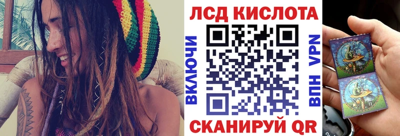 кракен   Полярный  Марки 25I-NBOMe 1,5мг 