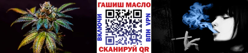ТГК Wax  KRAKEN ССЫЛКА  Полярный 