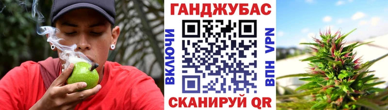 kraken tor  как найти наркотики  Полярный  Марихуана SATIVA & INDICA 